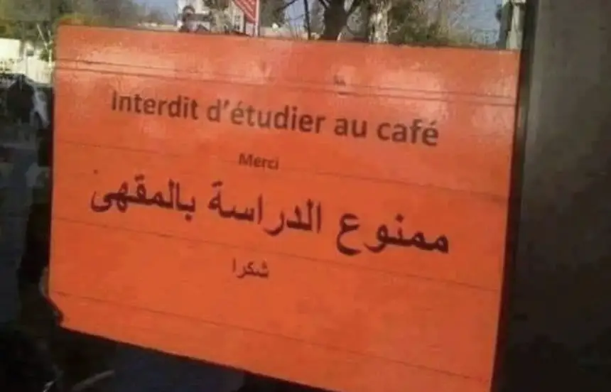 Sorry! Image not available at this time